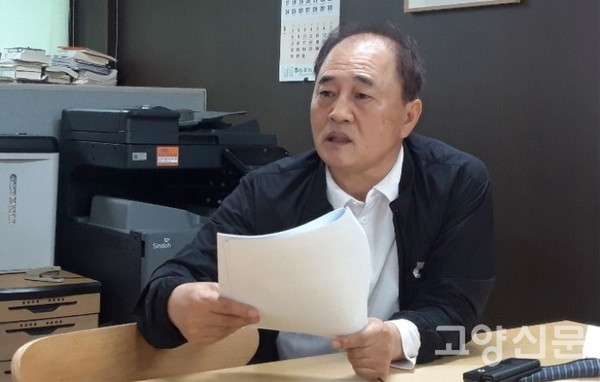 고양신문 사별연수 강사로 초청돼 강의를 펼친 일산서구 주민자치회연합회 김영식 회장.