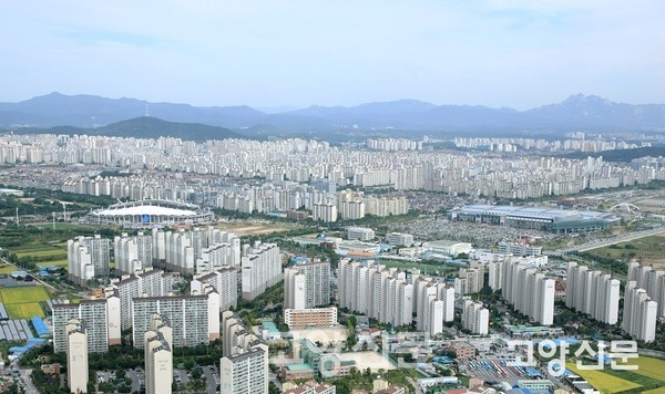 Complexo residencial em Ilsan, Goyangsi, a primeira nova cidade.