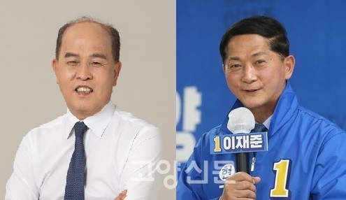 ▲ À esquerda da foto, o membro da Associação Lee Yong-woo e o prefeito de Goyang, Lee Jae-jun.