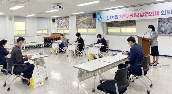 탄현1동 지역사회보장협의체 임시회의에서는 민간위원장을 선출했으며, 협의체 활동 활성화를 논의했다.