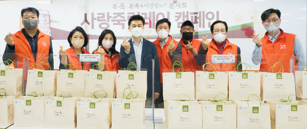 [사진 = 고양시덕양노인종합복지관]