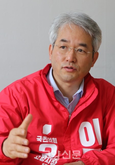 ▲ 국민의힘 이동환 고양시장 후보의 인터뷰는 22일 백석동 선거사무실에서 진행됐다. 