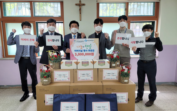 일산새마을금고가 지역의 어려운 이웃을 위해 일산종합사회복지관과 꾸준히 지역나눔을 실천하고 있다.