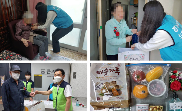 저소득 어르신들에게 선물꾸러미를 전달하고 직접 카네이션을 달아드린 문촌9종합사회복지관 관계자들.