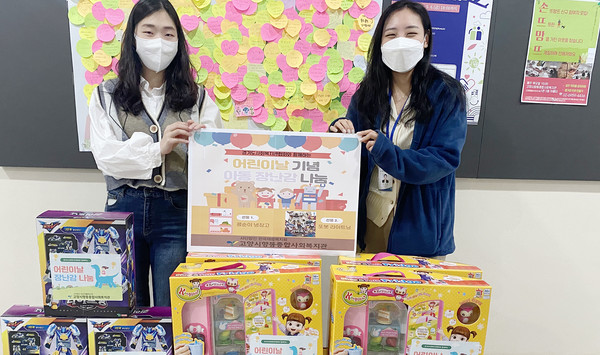 나만의 장난감 꾸미기, 어버이날 감사장 만들기 등의 다양한 체험 부스등으로 풍성하게 꾸려진 축제.