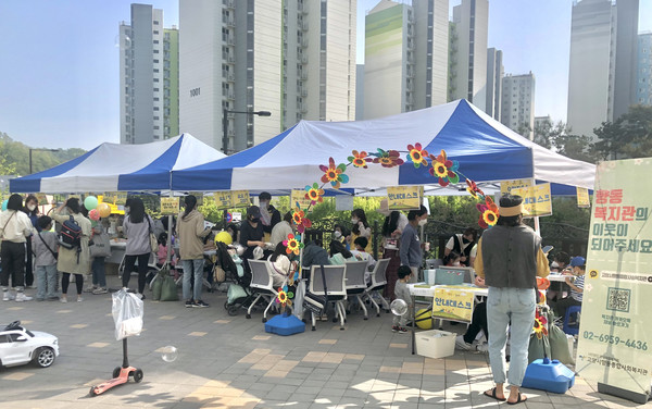 다양한 프로그램은 많은 주민들이 참여하도록 했다.