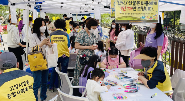 직접 체험할수 있는 프로그램도 마련돼 어린이들에게 큰 인기가 있었다.