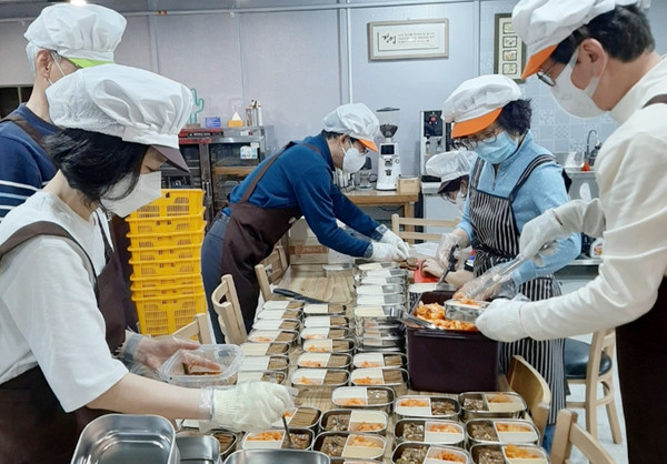 지역의 어려운 이웃을 위해 