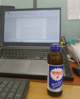 [사진제공=송원석]