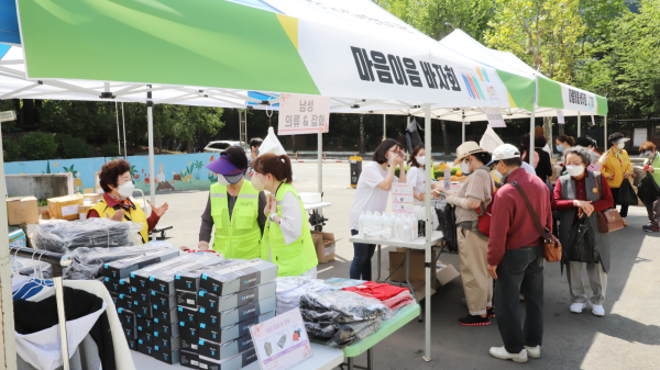 ‘마음이음 바자회’ 수익금은 어려운 형편에 처한 이웃을 위해 쓰일 예정이다. 