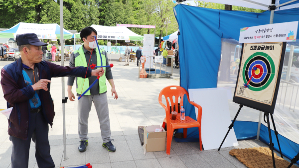 전통놀이 체험.