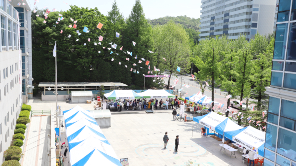 덕양 다시 봄, 축제 행사가 열린 복지관 1층 앞마당.
