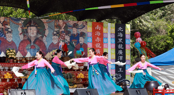고양행주솔메무용단의 공연