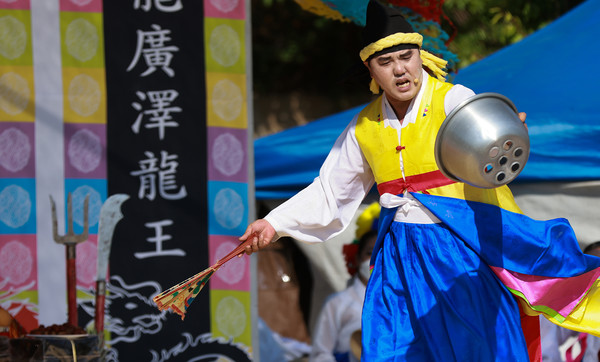 최걸훈 고양행주나루강풍어제 전수자의 공연