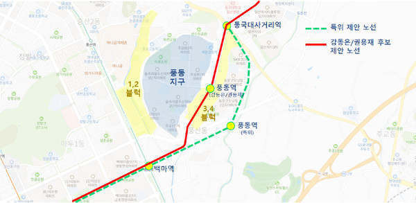 감동은·권용재 후보는 "기존 고양시의회 특위가 제안한 노선을 풍동 3~4블럭 개발 구역 안쪽으로 변경해야 풍동 주민들이 도보로 트램에 편리하게 접근할 수 있다 "고 강조했다. [지도 = 감동은·권용재 후보 캠프] 