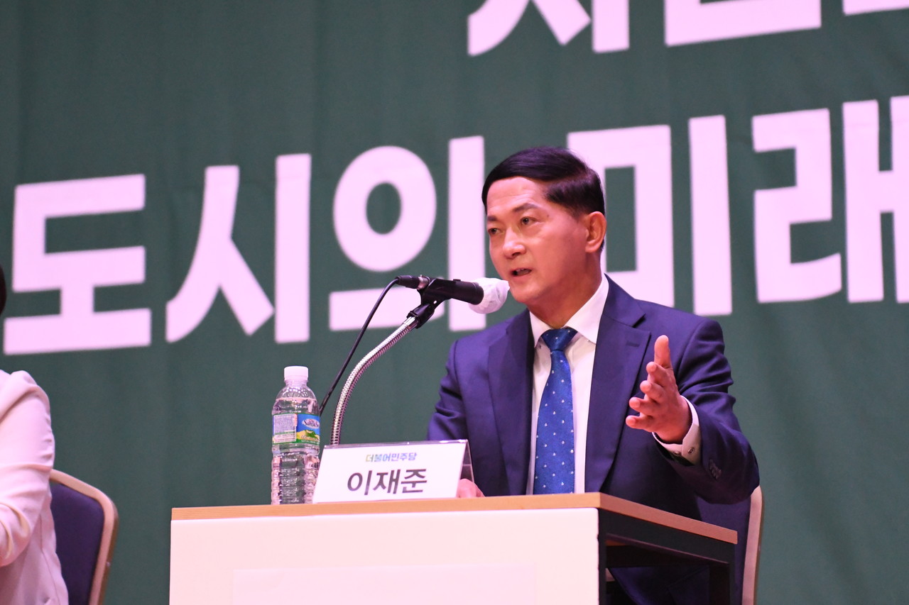 더불어민주당 이재준 후보