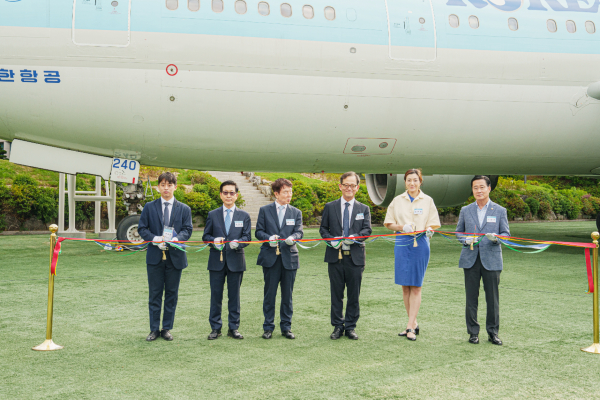 한국항공대 개교 70주년 기념 A300-600 항공기 개관식