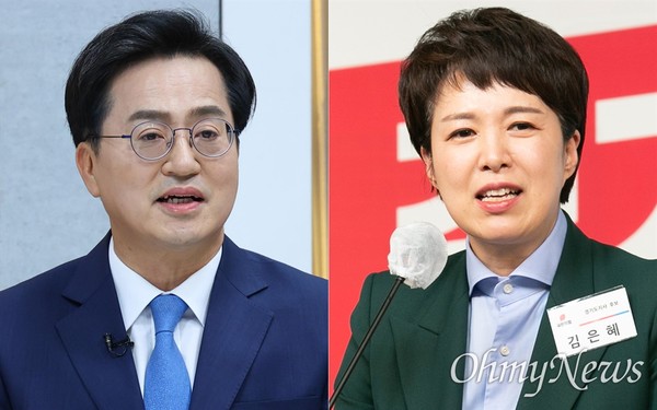 (사진 왼쪽부터)더불어민주당 김동연 후보와 국민의힘 김은혜 후보. (사진제공 오마이뉴스)