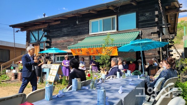 사진제공 국제슬로푸드한국협회 고양지부