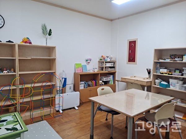 놀이치료와 심리상담을 운영하는 공간