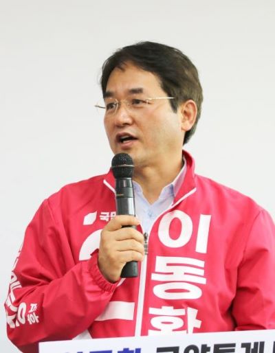 ▲ 국민의힘 이동환 고양시장 당선인.