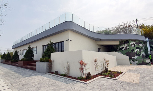 신평예술창작공간 새들