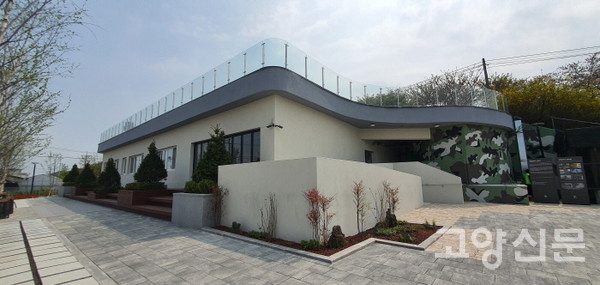 신평예술창작공간 '새들'.