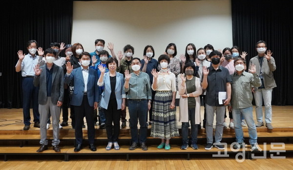 파주출판도시 갈대샛강 시민생태조사단의 2기 활동을 정리하는 보고회가 22일 열렸다. 