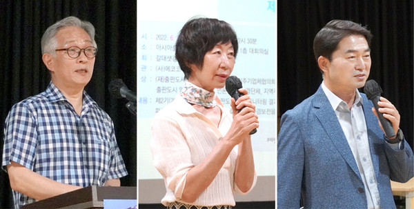 (왼쪽부터)고영은 출판도시문화재단 이사장, 강맑실 조사단장, 김관진 파주시 환경수도관리본부장.