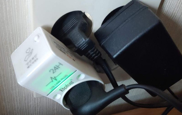 대상가구에 설치된 스마트 돌봄플러그.