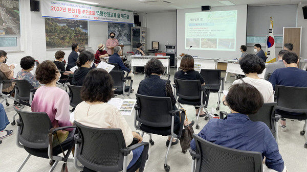 탄현1동이 탄현동 행정복지센터 2층에서 주민참여예산 지역총회를 개최하고 있다.