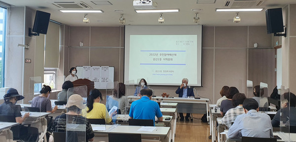  중산1동이 주민과 마을에 도움이 되는 예산 편성을 위해 6개 주민참여예산사업의 우선순위를 결정했다.