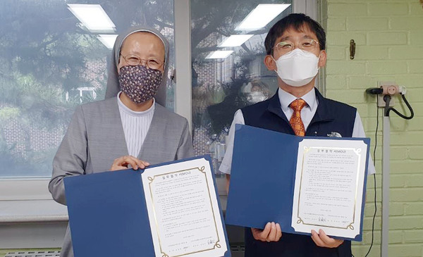 지적장애인거주시설 애덕의 집과 덕양행신장애인주간보호센터가 업무협약을 체결했다.