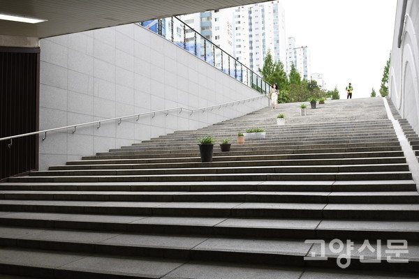 주엽커뮤니티센터에서 올려다 본 지하보도