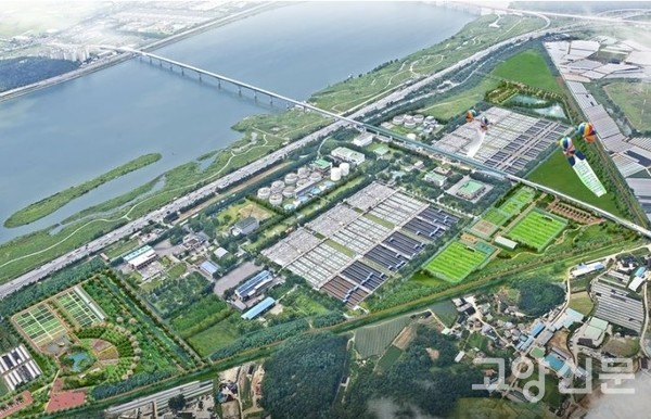 난지물재생센터 조감도.