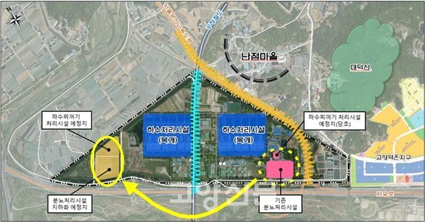 ▲ 난재물재생센터 시설 위치도.