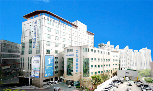 의료법인 일산복음의료재단 전경 [사진제공 = 일산복음병원]