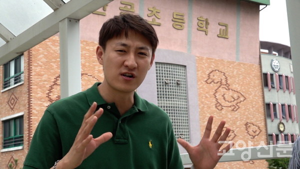 시의원 시절 안곡육교 철거를 추진해온 정연우 전 고양시의원. 