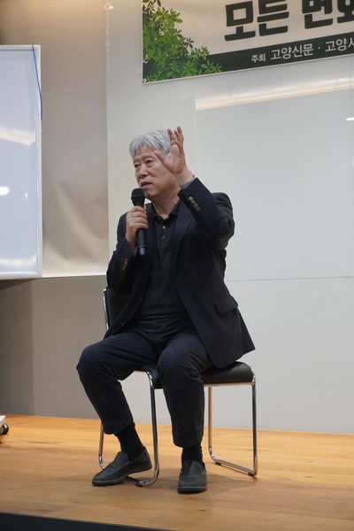 박건영 교수는 김치와 된장 등 우리나라 전통 발효식품의 우수함을 규명해내는 데 평생을 바친 학자다.