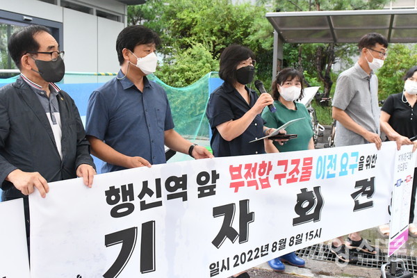 발언을 하고 있는 윤찬수 행신2동 주민자치회장.