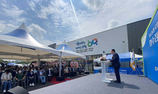 내빈들에게 인사말을 전하는 장순복 지도농협 조합장.