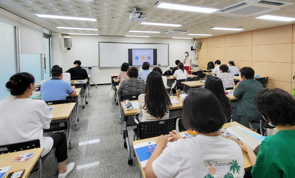 사회복지종사자들의 기술과 역량을 향상시키는데 주안점을 두고 이번 교육이 진행됐다.