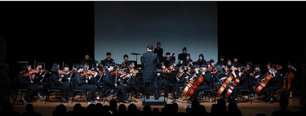 고양청소년필오케스트라