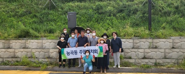 능곡동이 아름다운 마을꽃길 조성을 위해 하반기에 꽃씨 파종 활동을 한다.