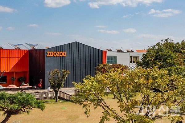 쥬쥬랜드 실내동물원 전경