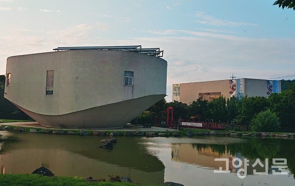 로봇박물관 공연장 전경