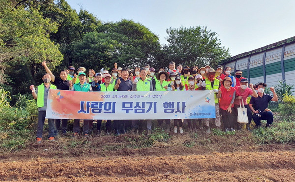 성사1동 주민자치회가 지역의 어려운 이웃에 나눔을 실천할 무씨를 파종했다.