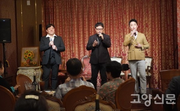 팝페라의 진수를 보여준 바리톤 유진호, 테너 김기선, 테너 이승한(왼쪽부터).