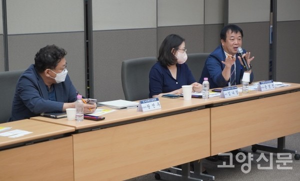 고양시 도시브랜드 관련부서 공무원들.