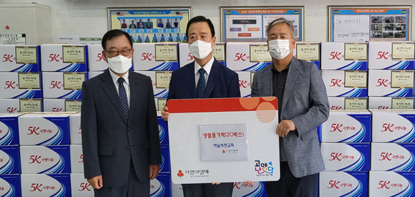  하늘비전교회가 행신1동의 어려운 이웃을 위해 선물세트를 후원했다.